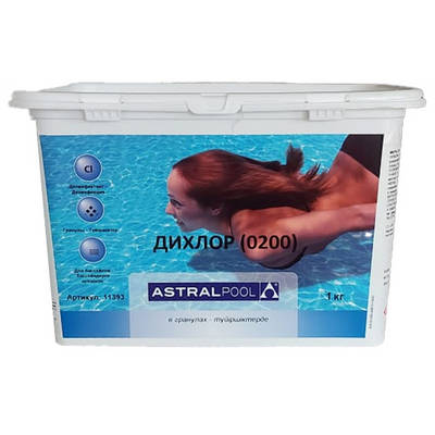 Хлор для спа бассейнов AstralPool 1кг