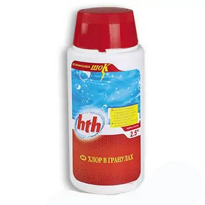 Стабилизированный хлор гранулы HTH Spa 2кг
